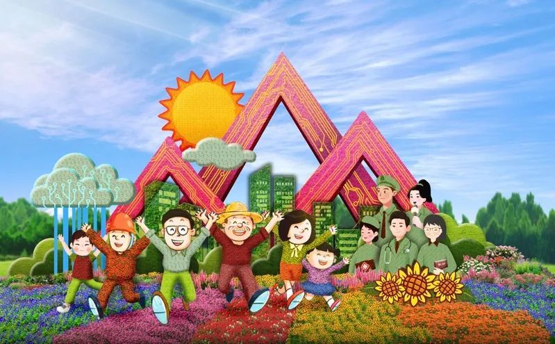 黄金集团登录网址